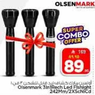 اولسن مارك 3 في 1 مصباح يدوي LED قابل لاعاده الشحن