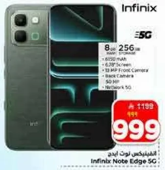 Infinix Note Edge 5G with 8GB RAM and 256GB storage, featuring a 6.78-inch screen, 8 MP front camera, and 50 MP back camera.