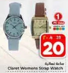 Claret Women's Strap Watch