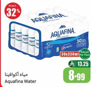 مياه اكوافينا