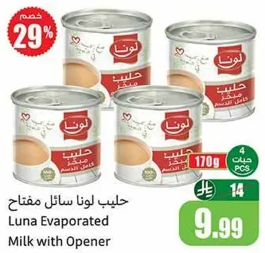 Luna Evaporated Milk with Opener