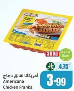 Americana Chicken Franks