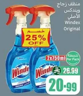 Windex Original Glass Cleaner