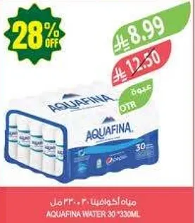 مياه اكوافينا 30 * 330 مل