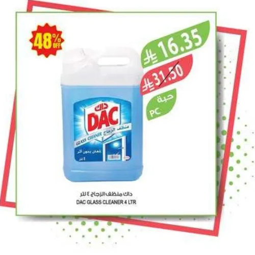 DAC Glass Cleaner 4 LTR