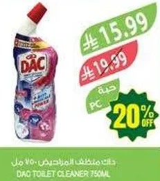 DAC Toilet Cleaner 750ml