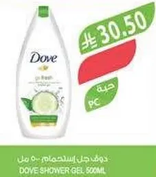 دوف جل استحمام 500 مل