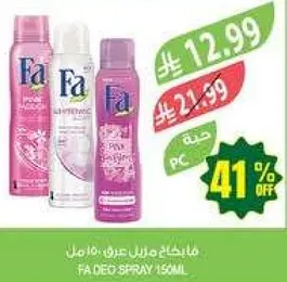 FA DEO SPRAY 150مل
