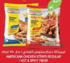 Americana Chicken Strips Regular / Hot & Spicy 750g.