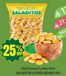 Saladitos Lupines Beans 1kg