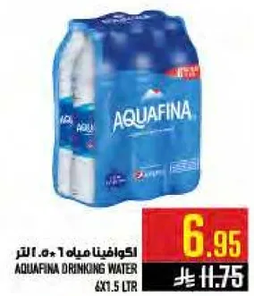 مياه اكوافينا 6×1.5 لتر