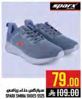 حذاء رياضي سبارك SM806