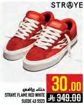 حذاء رياضي STRAYE FLAME RED WHITE سوييد 43 SS23
