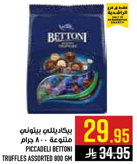 Piccadeli Bettoni assorted truffles 800 gm