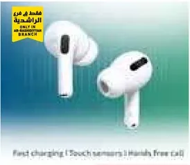 الشحن الاول | مستشعرات اللمس | مكالمه بدون استخدام اليدين