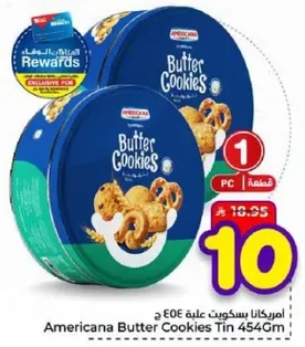 Americana Butter Cookies Tin 454Gm