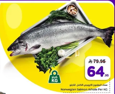 Norwegian Salmon Whole Per KG
