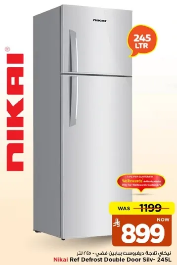 ثلاجه نيكاي ديفروست بابين فضي - 245 لتر