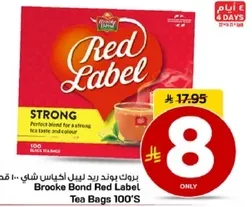 Brooke Bond Red Label Tea Bags 100's