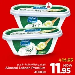 Almarai Labneh Premium 400Gm