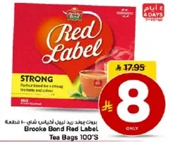 Brooke Bond Red Label Tea Bags 100's