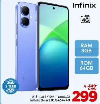 Infinix Smart 10 with 3GB RAM and 64GB ROM.