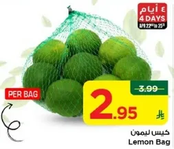 Lemon Bag