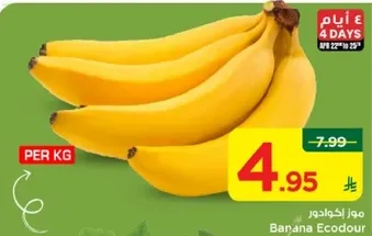 Ecodour bananas