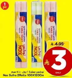 نوكس سفره 2 رول 100×120 سم