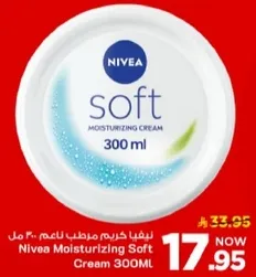 Nivea Moisturizing Soft Cream 300ML