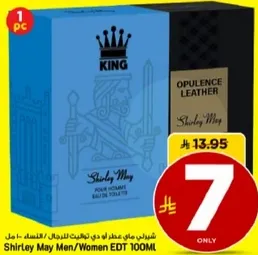 Shirley May Men/Women EDT 100ML