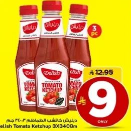Delish Tomato Ketchup 3X340Gm