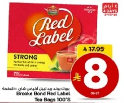 Brooke Bond Red Label Tea Bags 100'S