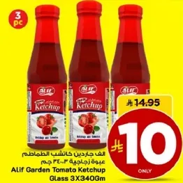 Alif Garden Tomato Ketchup, Glass 3x340Gm