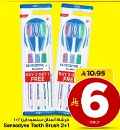 فرشاه اسنان سنسوداين 2+1