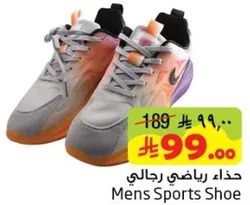 حذاء رياضي رجالي