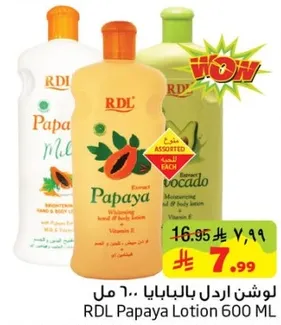 RDL Papaya Lotion 600 ML