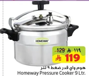 Homeway Pressure Cooker 9 Ltr.