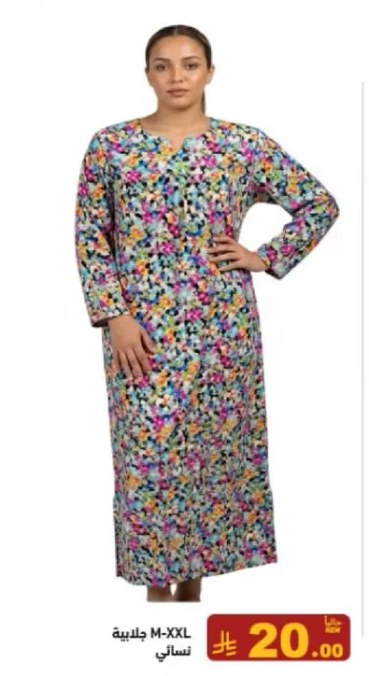 فستان نسايي بحجم M-XXL مع نمط زهور ملون.