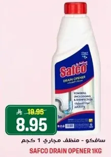 Safco Drain Opener - Powerful unclogging and disinfection.