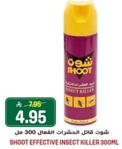 Shoot Effective Insect Killer 300ml