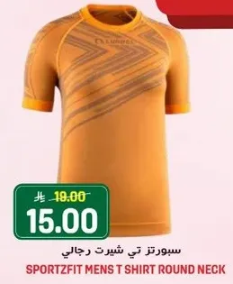 Sportzfit Men's T-Shirt Round Neck