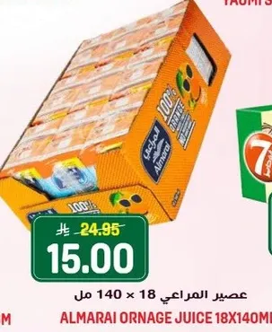 عصير المراعي 18×140 مل