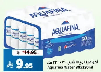 اكوافينا مياه شرب 30 × 330 مل