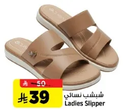 Ladies Slipper