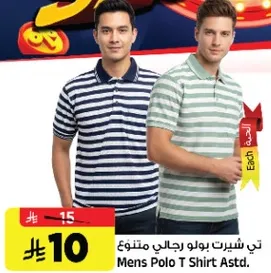 تي شيرت بولو رجالي متنوع