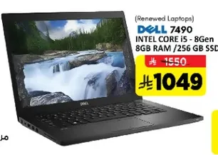 لابتوبات مجدده - ديل 7490، انتل كور i5 - الجيل الثامن، 8 جيجابايت رام/256 جيجابايت SSD