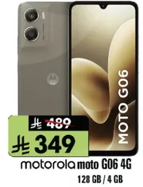 موتورولا موتو G06 4G بسعه 128 جيجابايت وذاكره وصول عشوايي 4 جيجابايت.