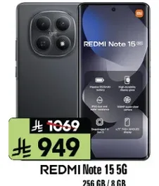 هاتف REDMI Note 15 5G بسعه 256 جيجابايت وذاكره وصول عشوايي 8 جيجابايت.
