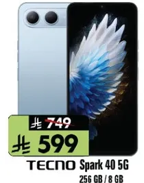 هاتف TECNO Spark 40 5G بسعه 256 جيجابايت وذاكره وصول عشوايي 8 جيجابايت.